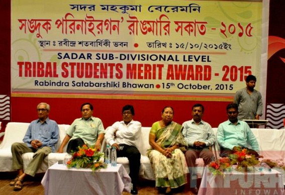 Sadar Sub-divisional Level Tribal Students Merit Award distributed